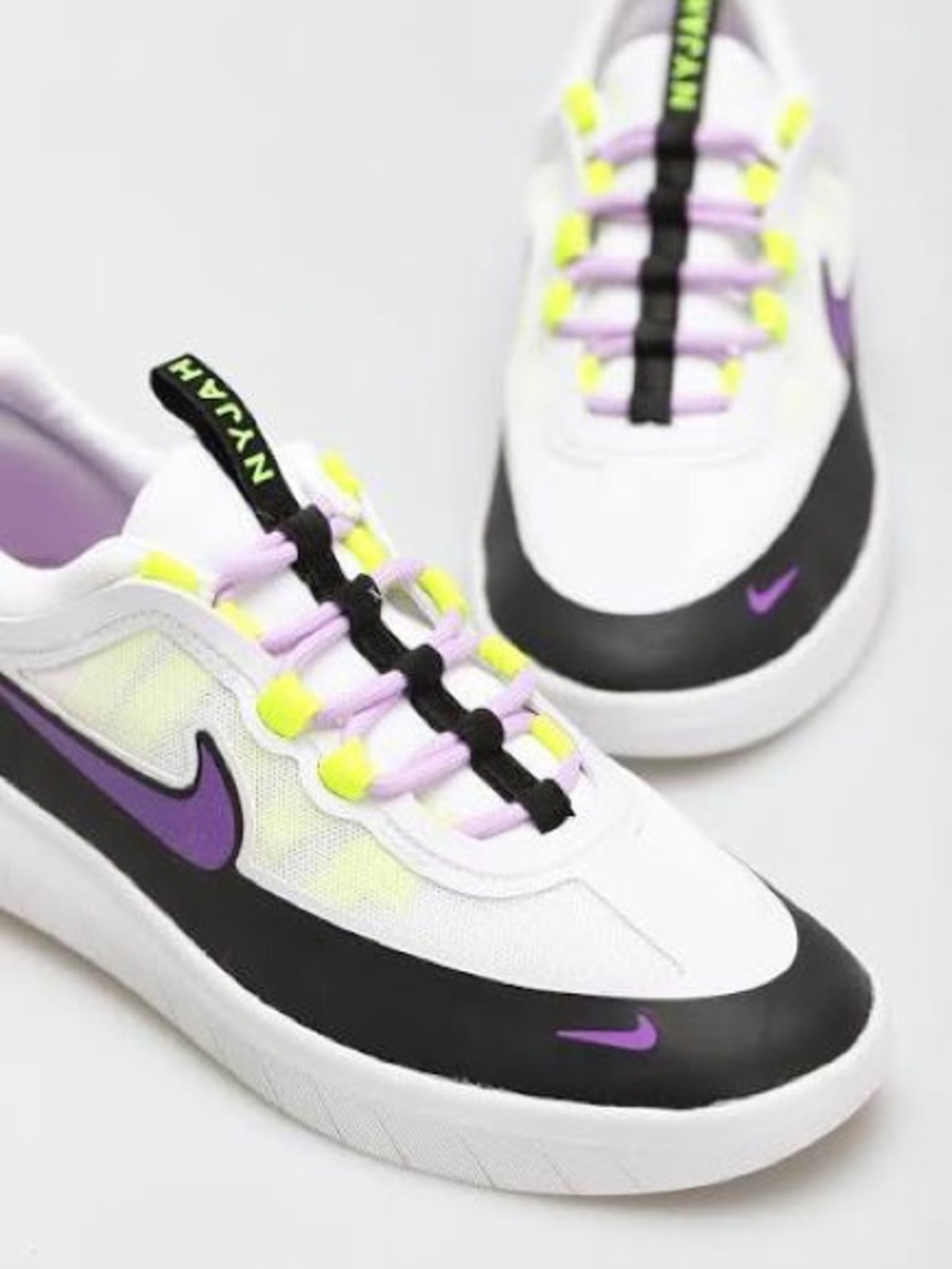 NWT Nike SB Nyjah Free 2 Shoes - Women’s size 9.5 Men’s size 8